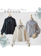 Surface Spell Poems Hidden In The Pleats Chiffon Blouse(Limited Pre-Order/3 Colours/Full Payment Without Shipping)